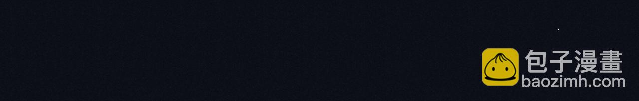 第57话 带倾颜逃离(1/3)-第57话