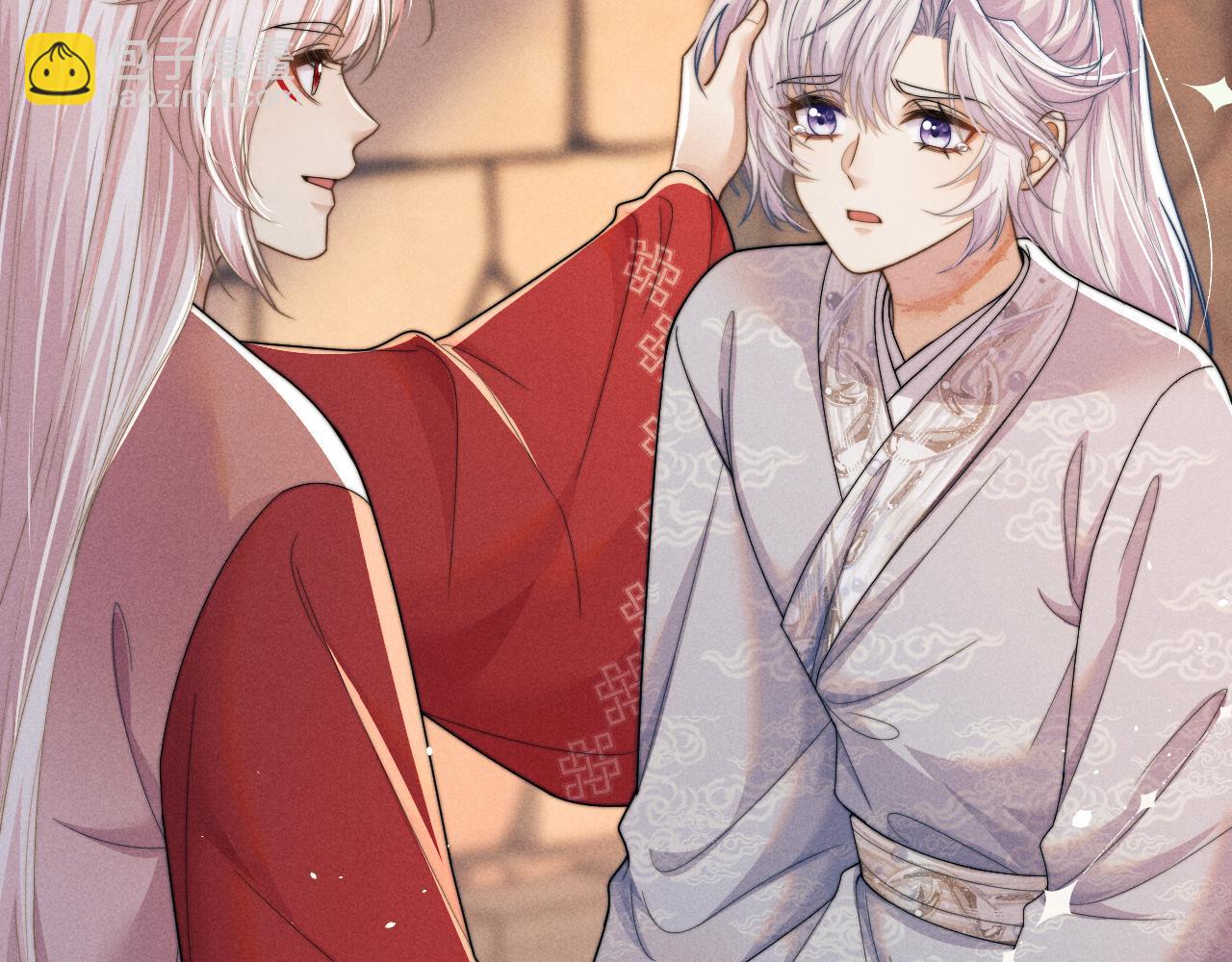 第57话 带倾颜逃离(1/3)-第57话