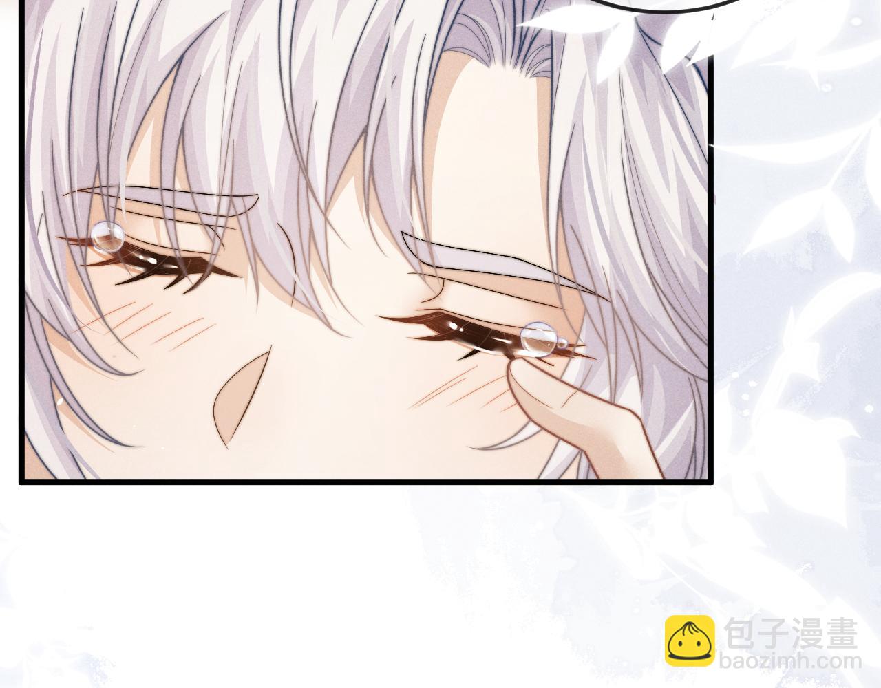 第57话 带倾颜逃离(1/3)-第57话