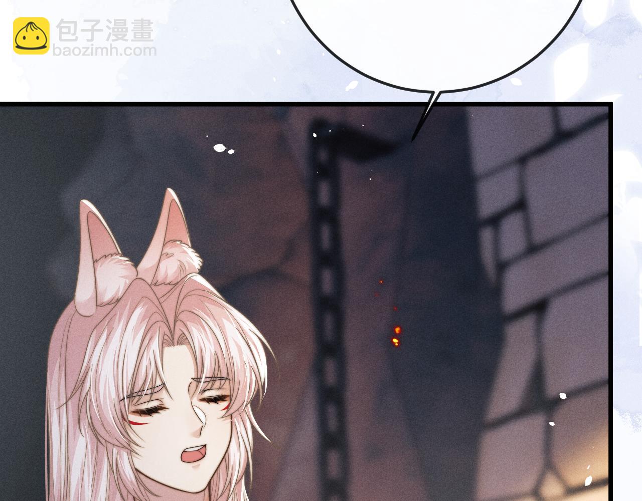 第57话 带倾颜逃离(1/3)-第57话