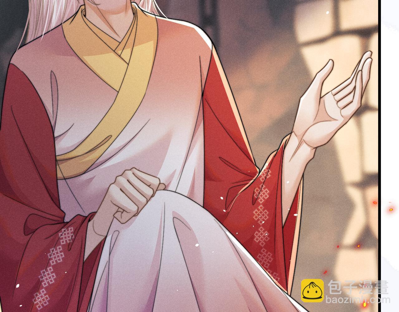 第57话 带倾颜逃离(1/3)-第57话