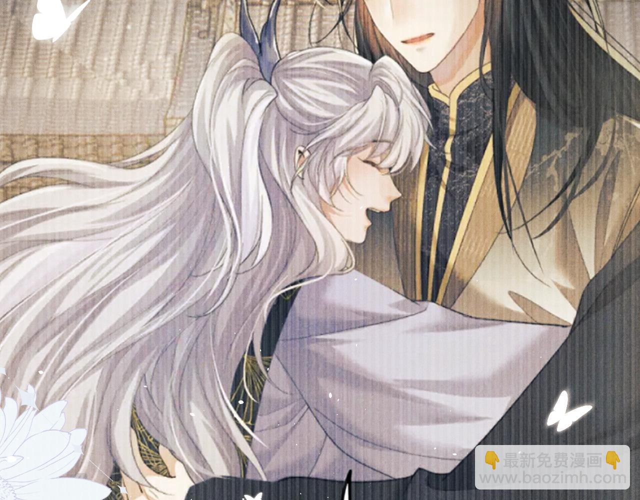 第57话 带倾颜逃离(1/3)-第57话