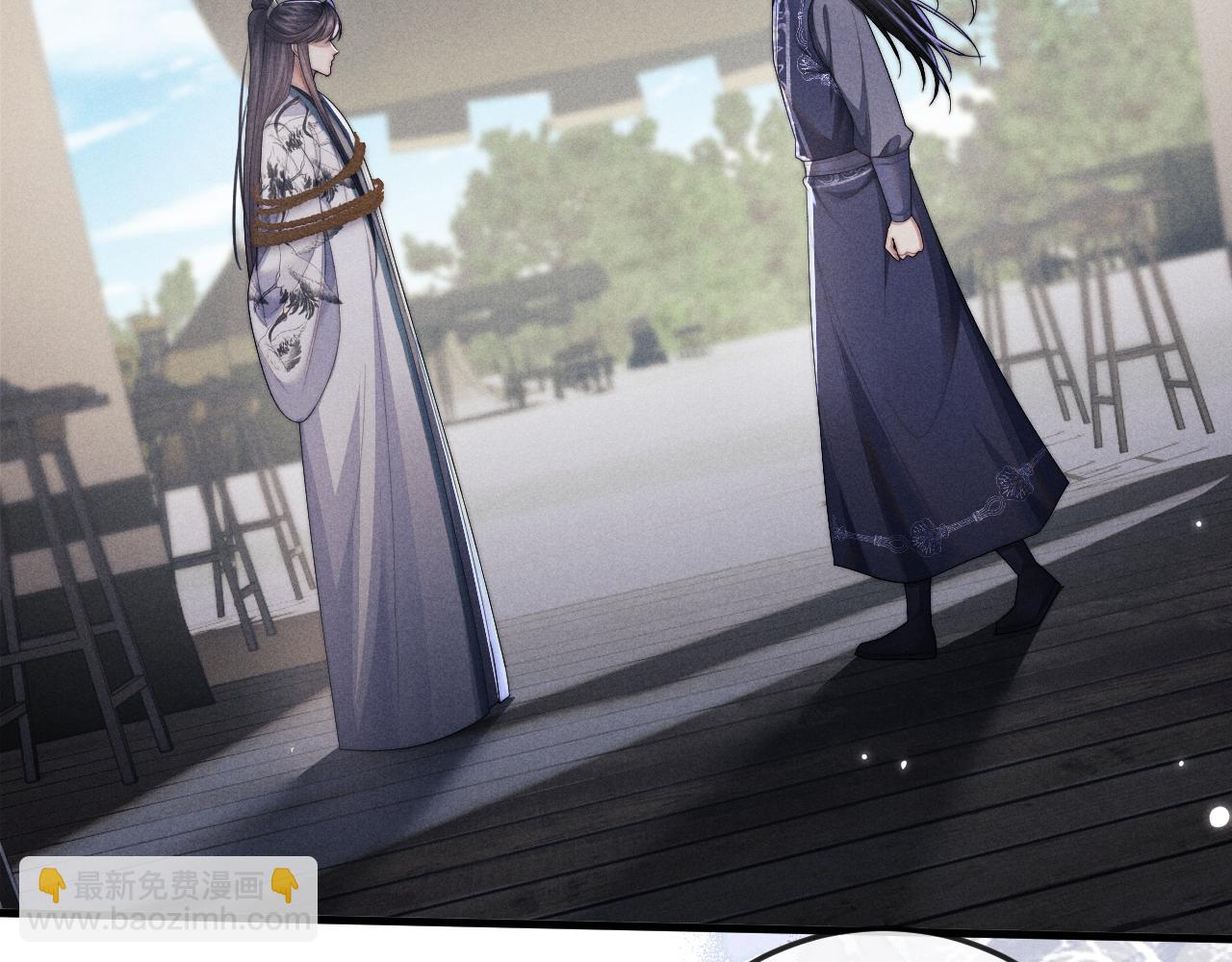 第59话 戳穿真面目(1/3)-第59话