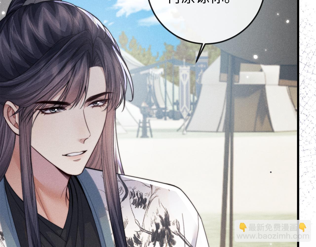 第59话 戳穿真面目(1/3)-第59话