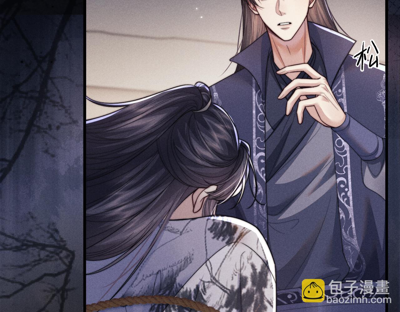 第59话 戳穿真面目(1/3)-第59话