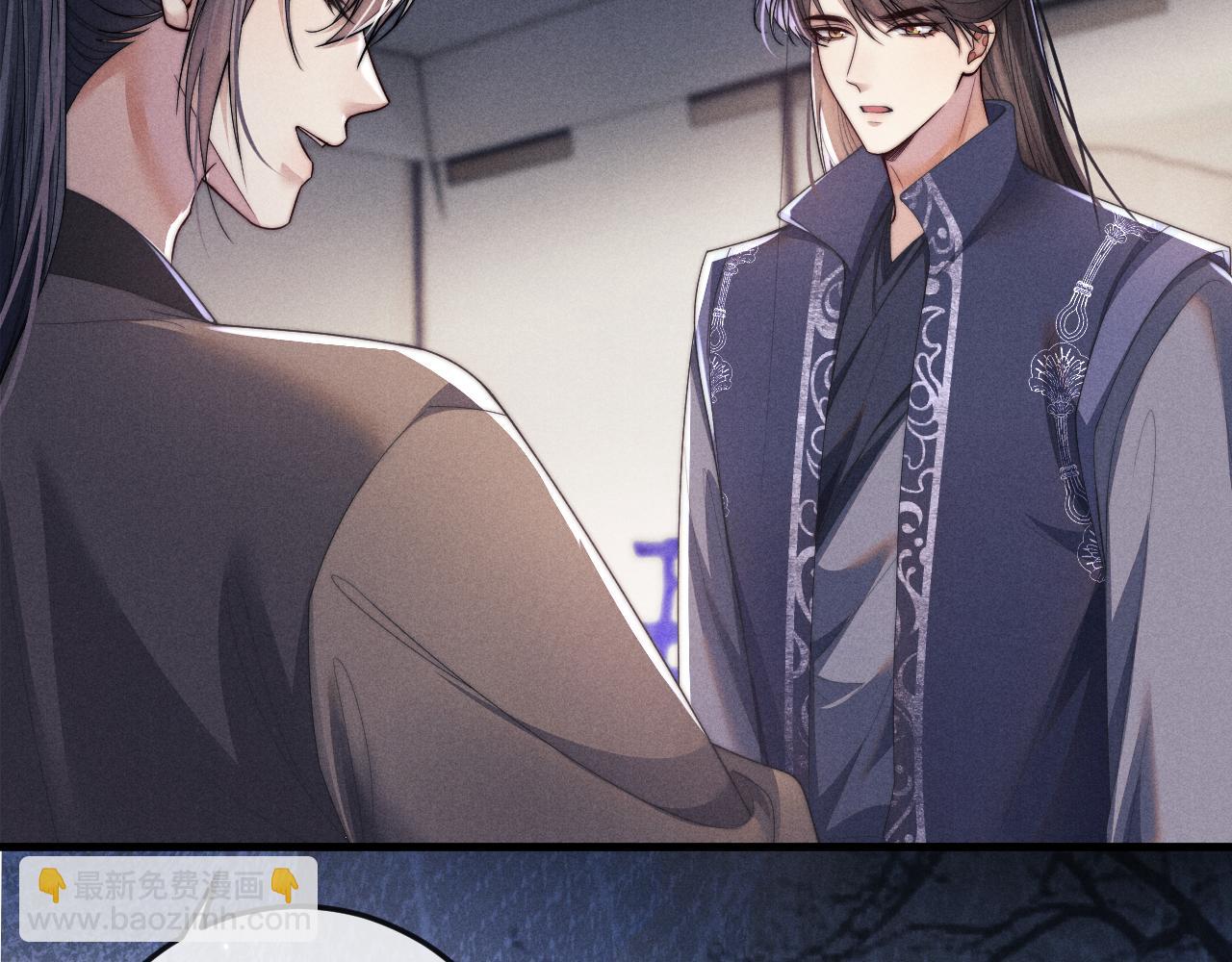 第59话 戳穿真面目(1/3)-第59话