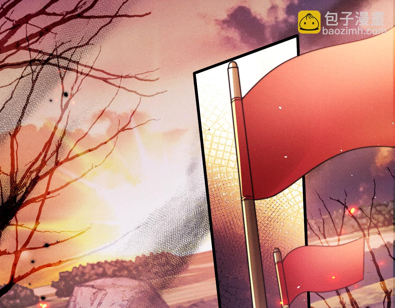 第59话 戳穿真面目(1/3)-第59话