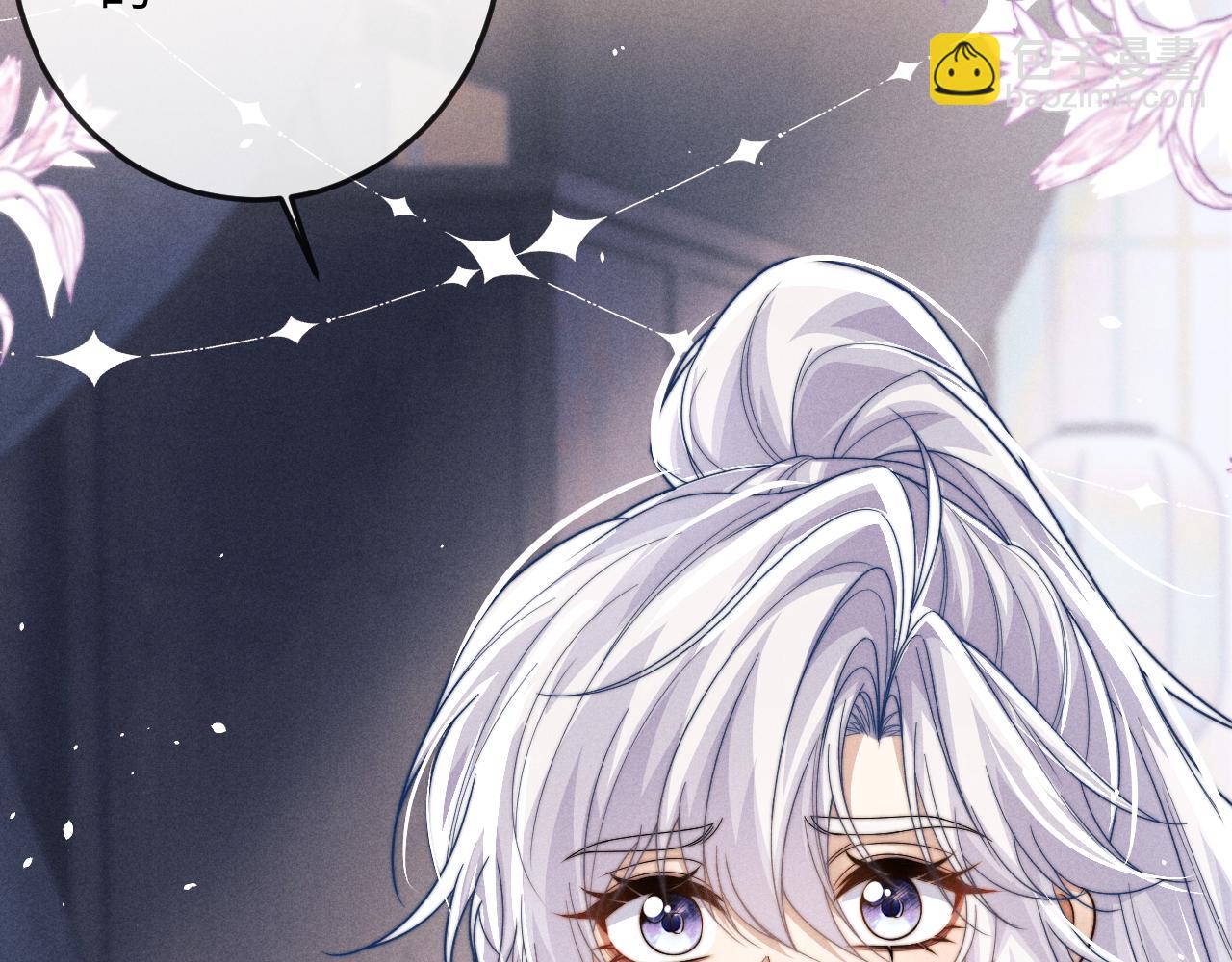 第61话 夜君离生辰(1/3)-第61话