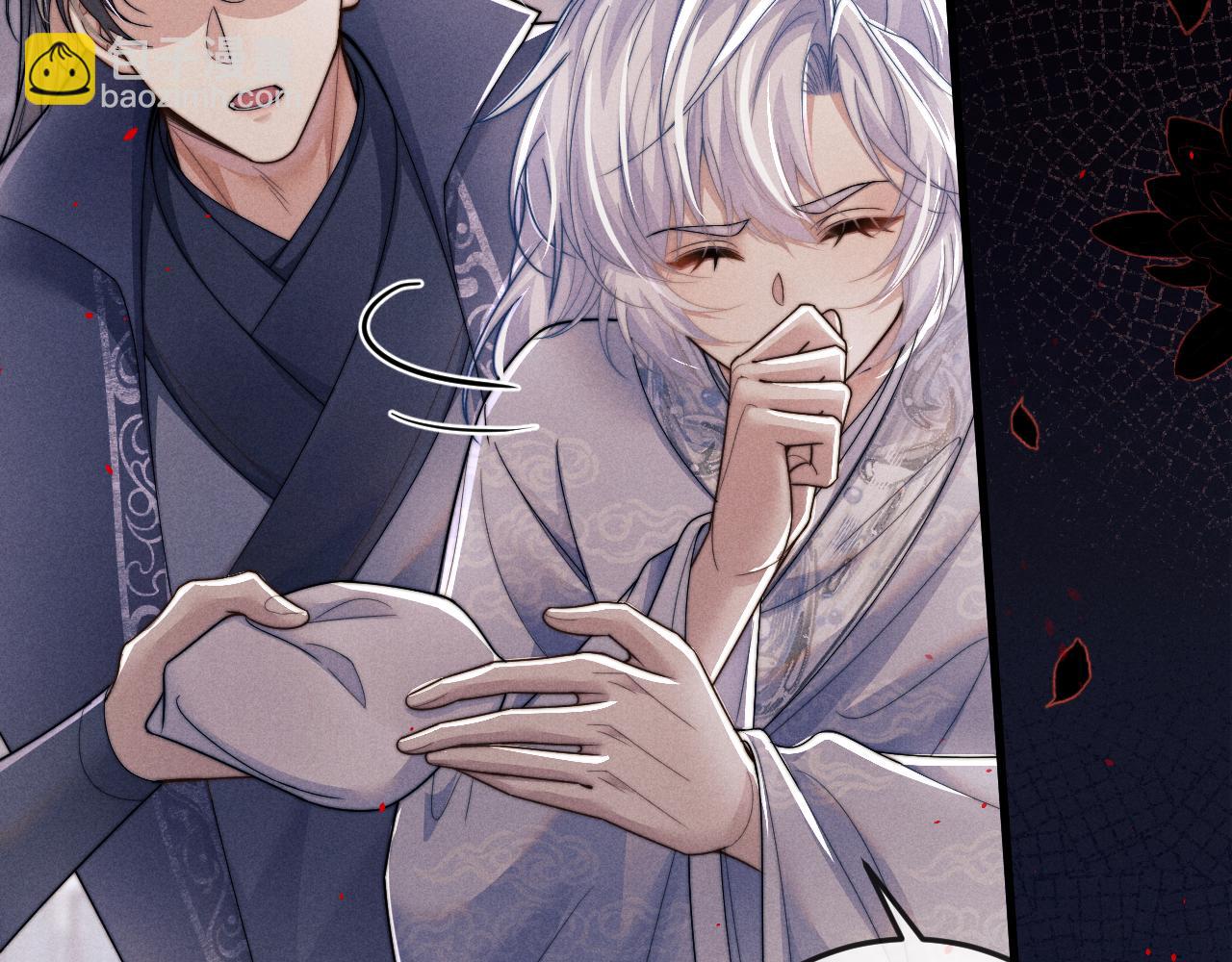 第61话 夜君离生辰(1/3)-第61话