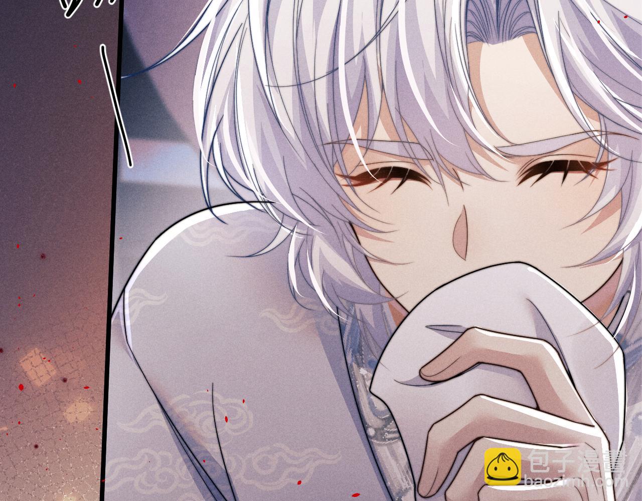 第61话 夜君离生辰(1/3)-第61话