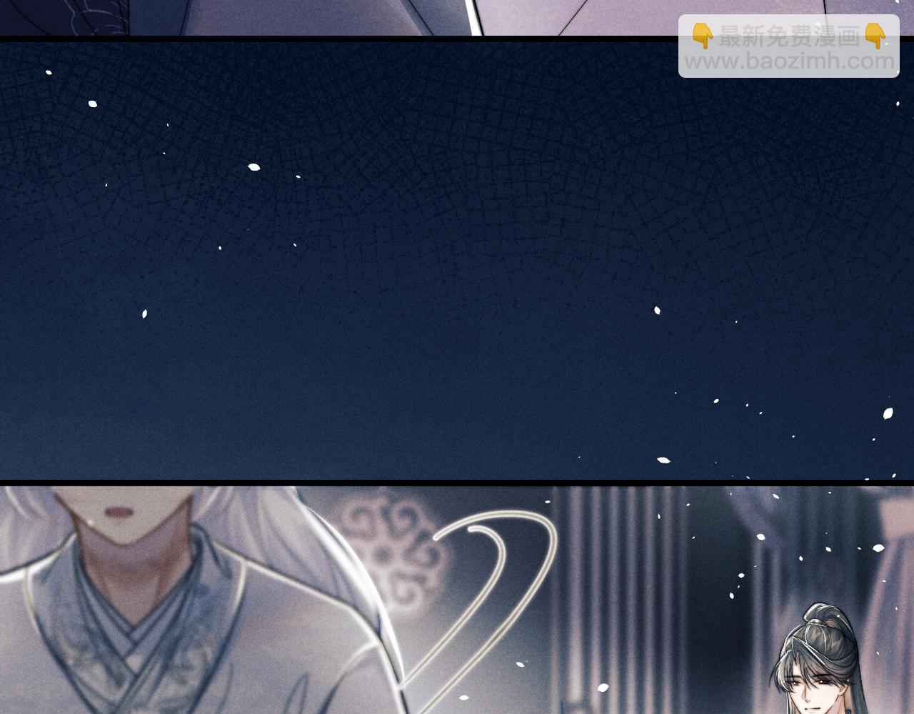 第61话 夜君离生辰(1/3)-第61话