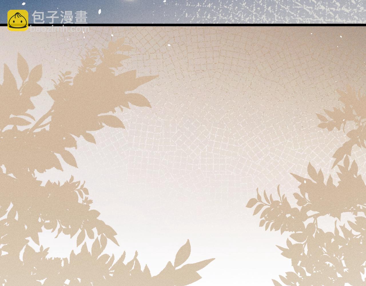 第61话 夜君离生辰(1/3)-第61话