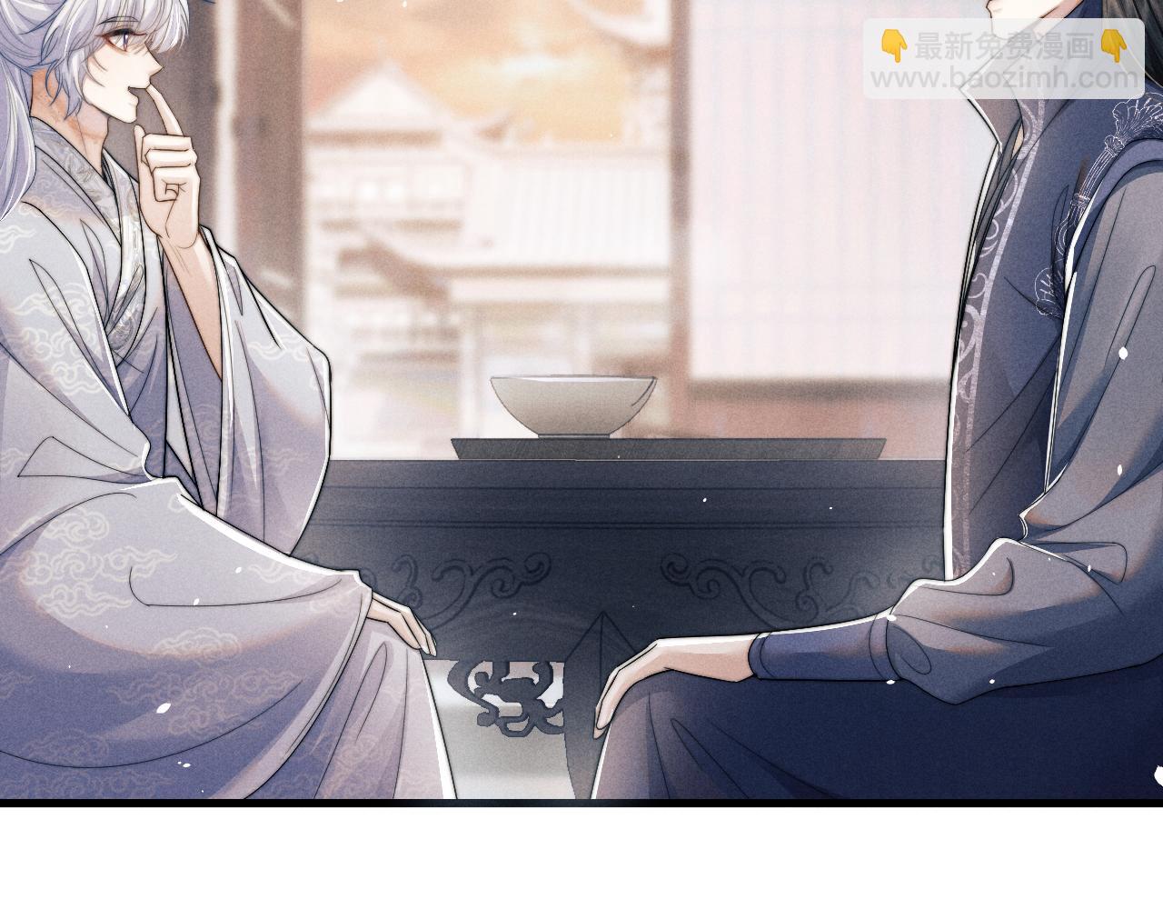 第61话 夜君离生辰(1/3)-第61话