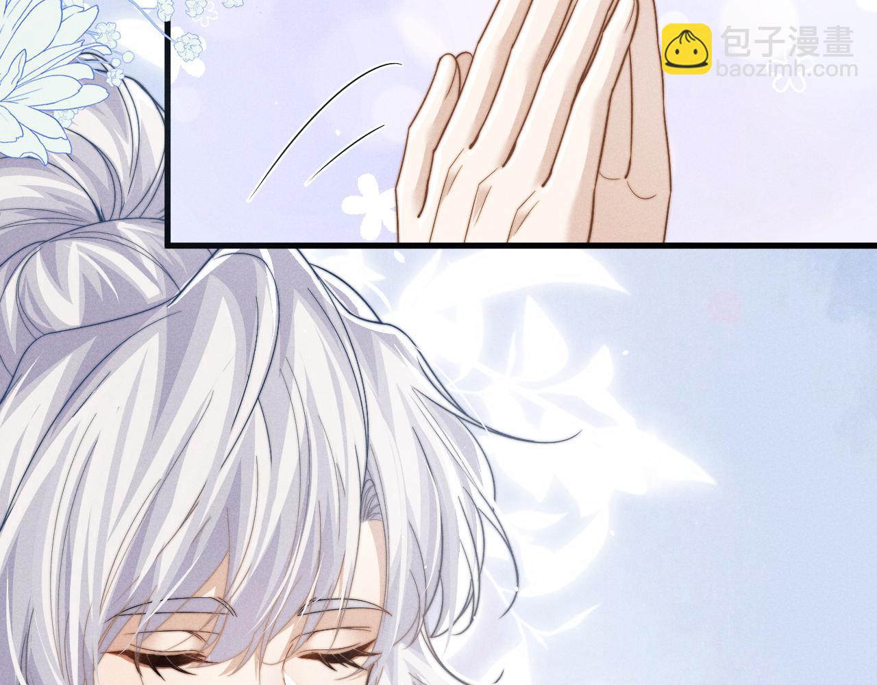 第61话 夜君离生辰(1/3)-第61话