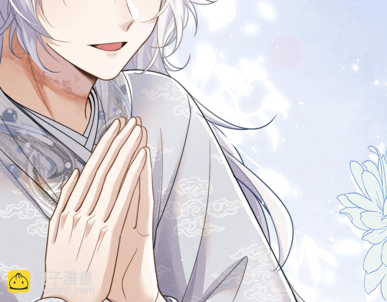 第61话 夜君离生辰(1/3)-第61话