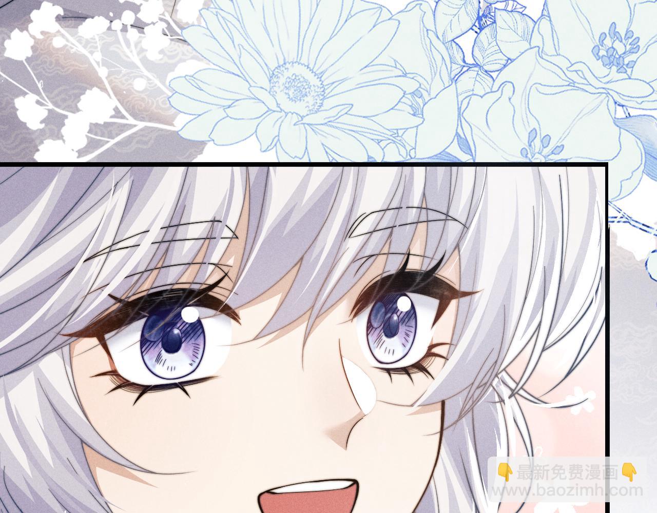 第61话 夜君离生辰(1/3)-第61话