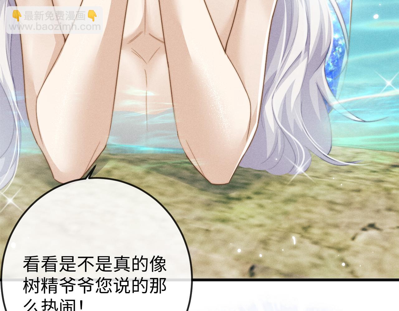 第63话 重逢(1/3)-第63话