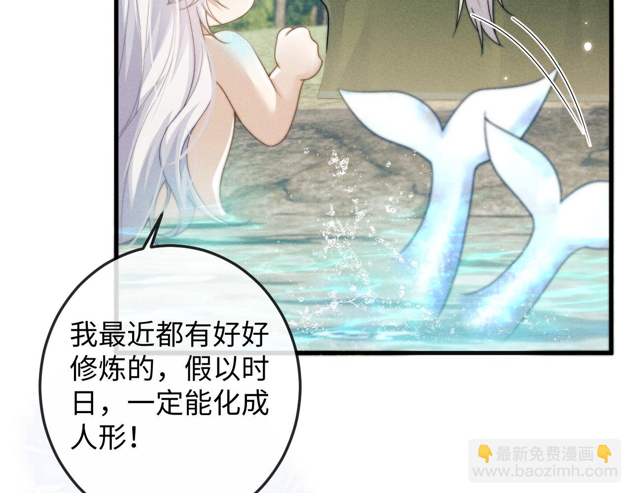 第63话 重逢(1/3)-第63话