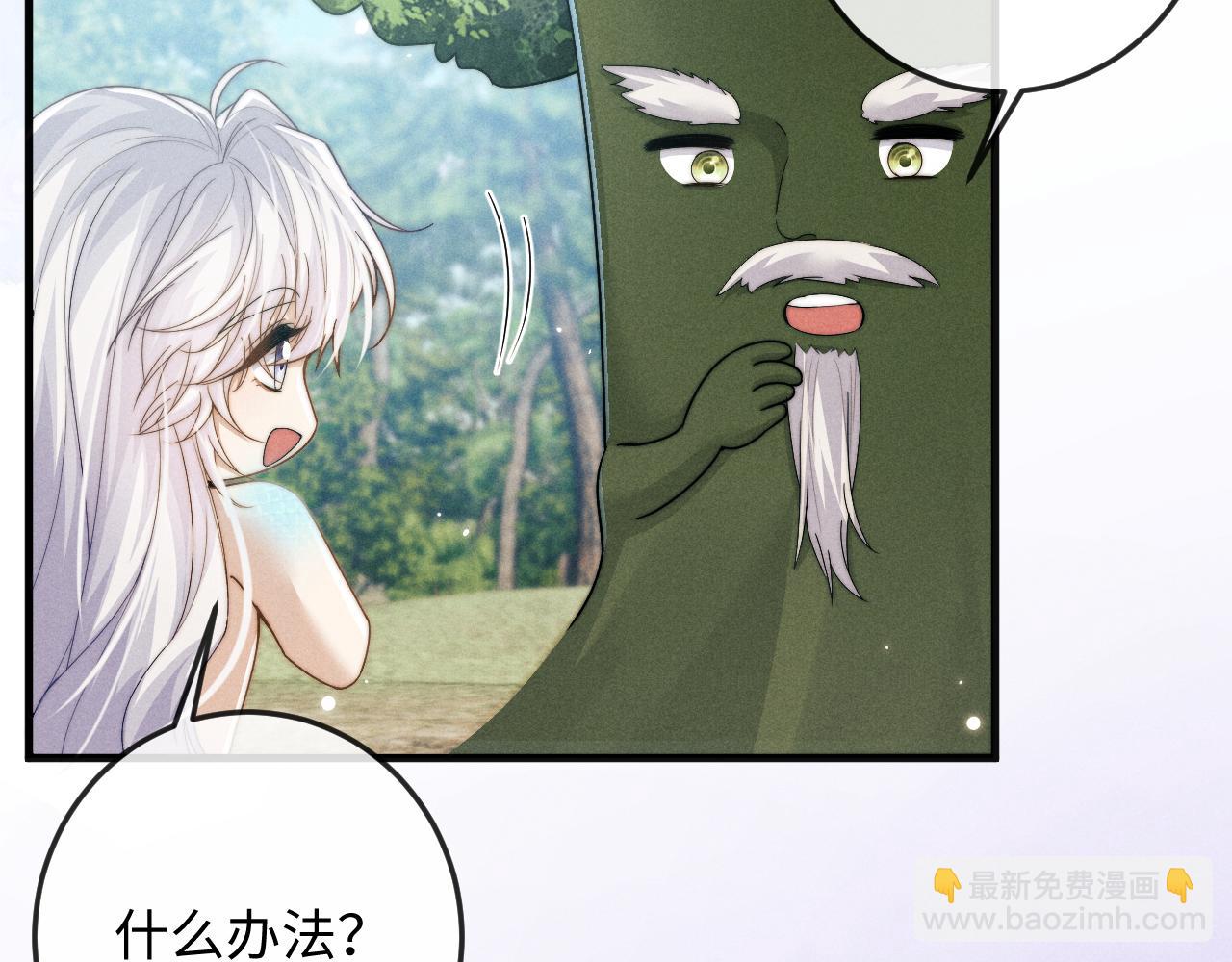 第63话 重逢(1/3)-第63话