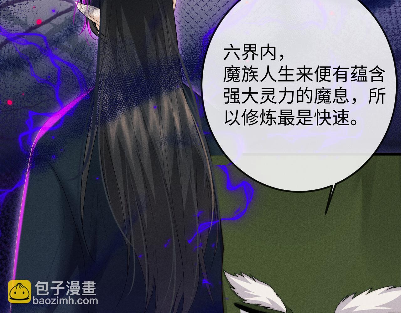 第63话 重逢(1/3)-第63话