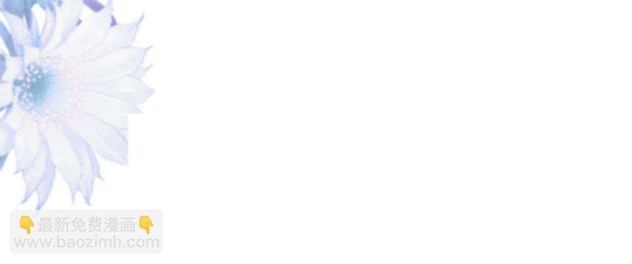 第63话 重逢(1/3)-第63话