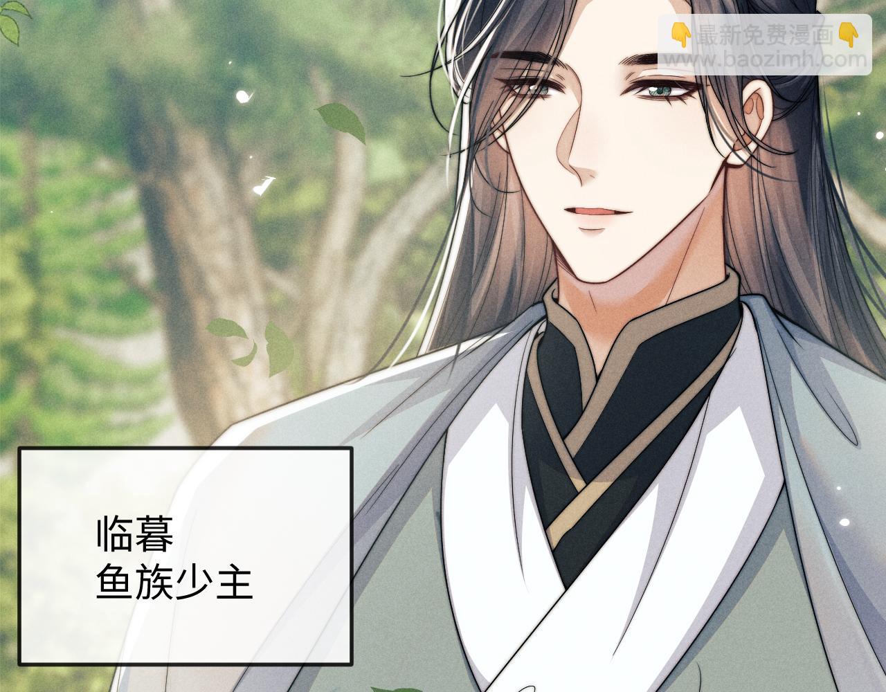 第63话 重逢(1/3)-第63话