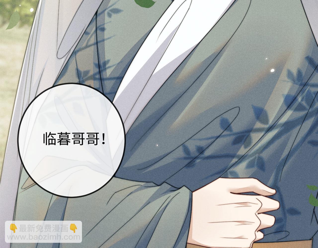 第63话 重逢(1/3)-第63话