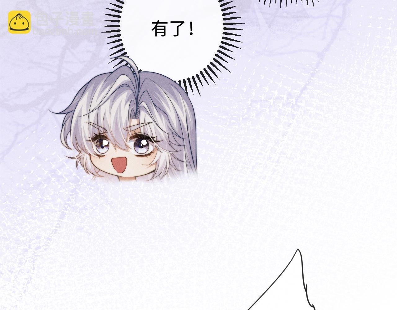 第65话 深夜打扰(1/2)-第65话