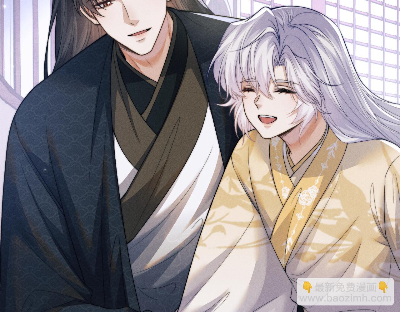 第65话 深夜打扰(1/2)-第65话