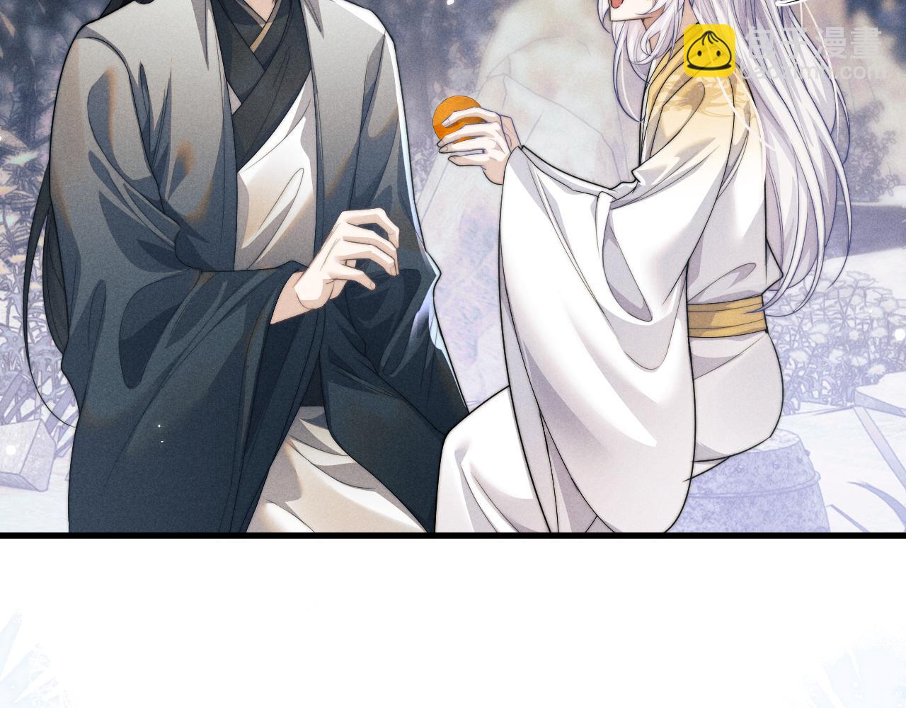 第67话 暗暗吃醋(1/2)-第67话