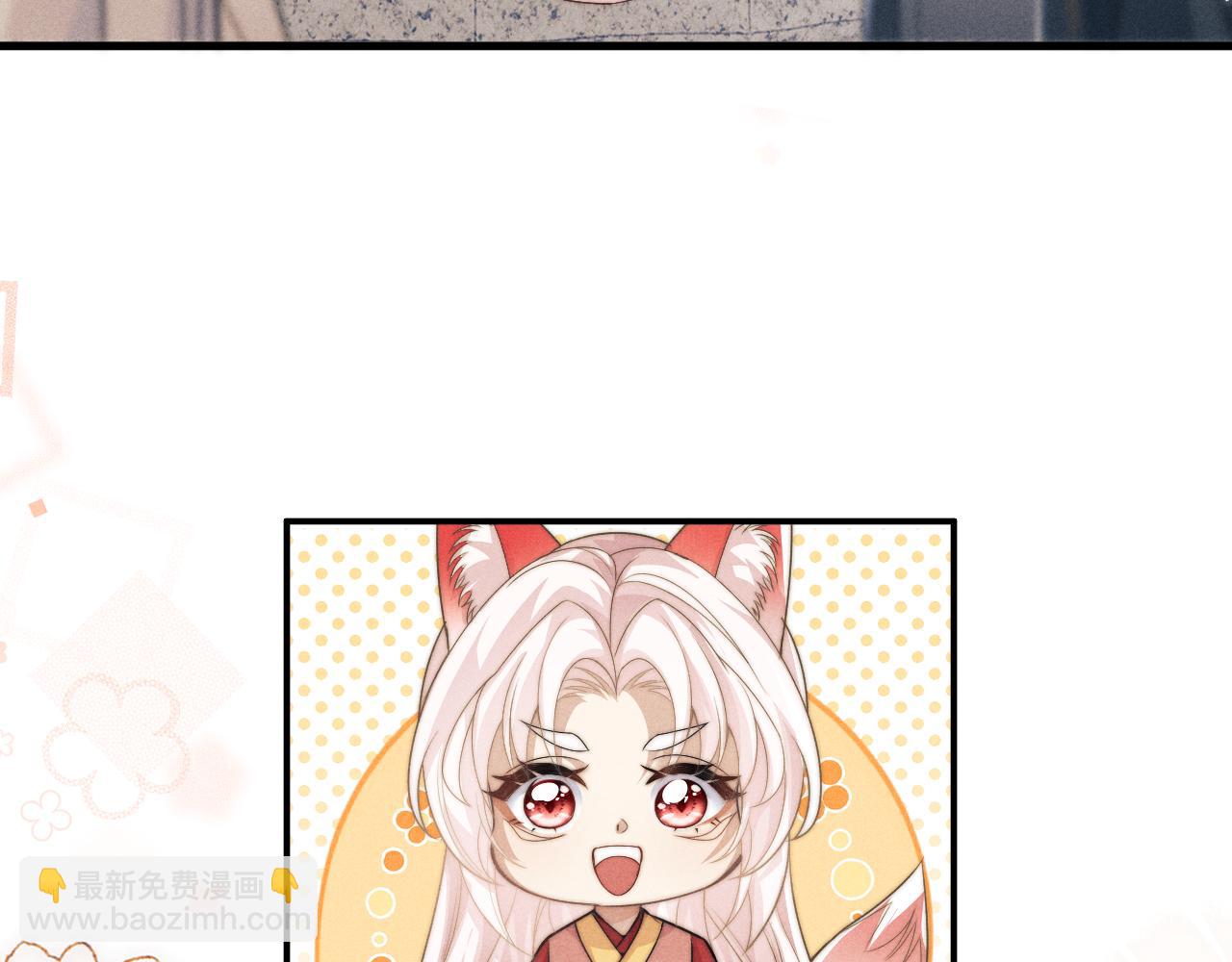 第67话 暗暗吃醋(1/2)-第67话