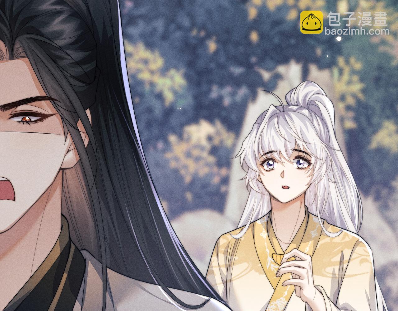 第67话 暗暗吃醋(1/2)-第67话