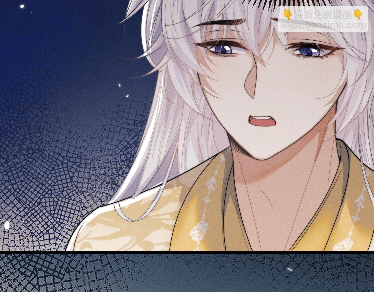 第67话 暗暗吃醋(1/2)-第67话