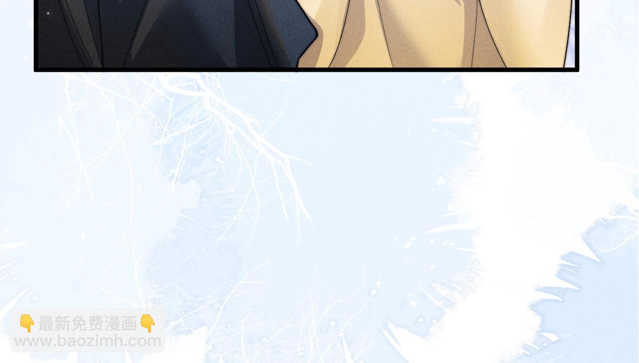 第67话 暗暗吃醋(1/2)-第67话