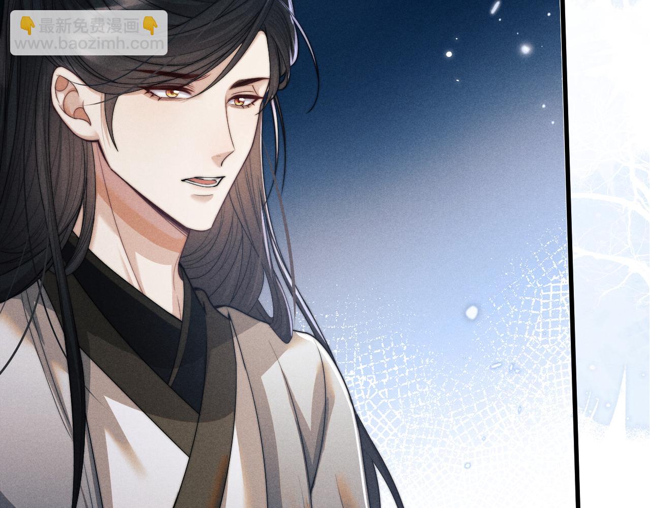 第67话 暗暗吃醋(1/2)-第67话