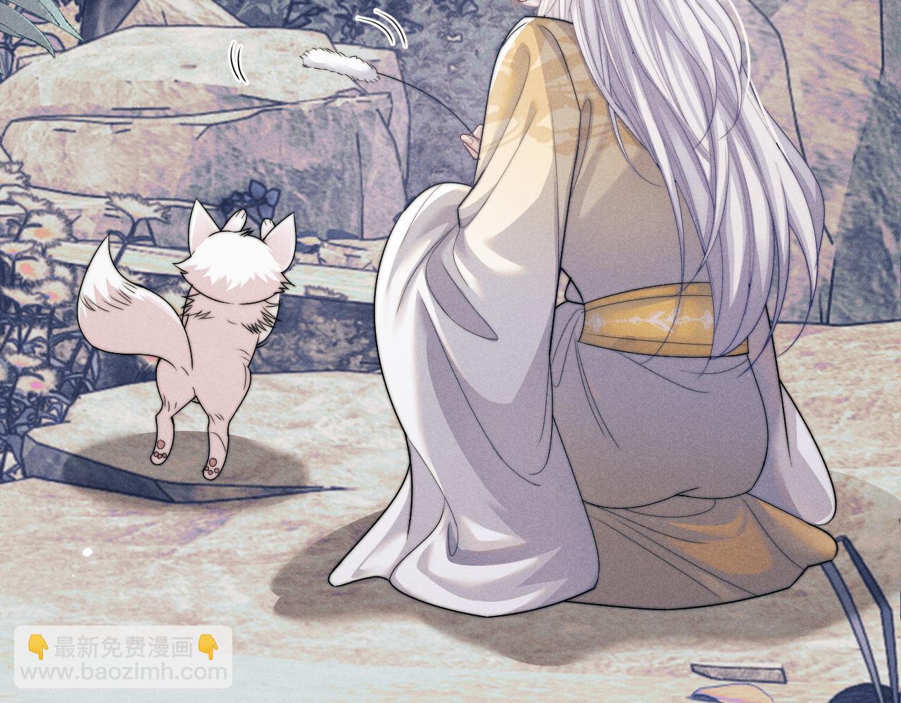 第67话 暗暗吃醋(1/2)-第67话