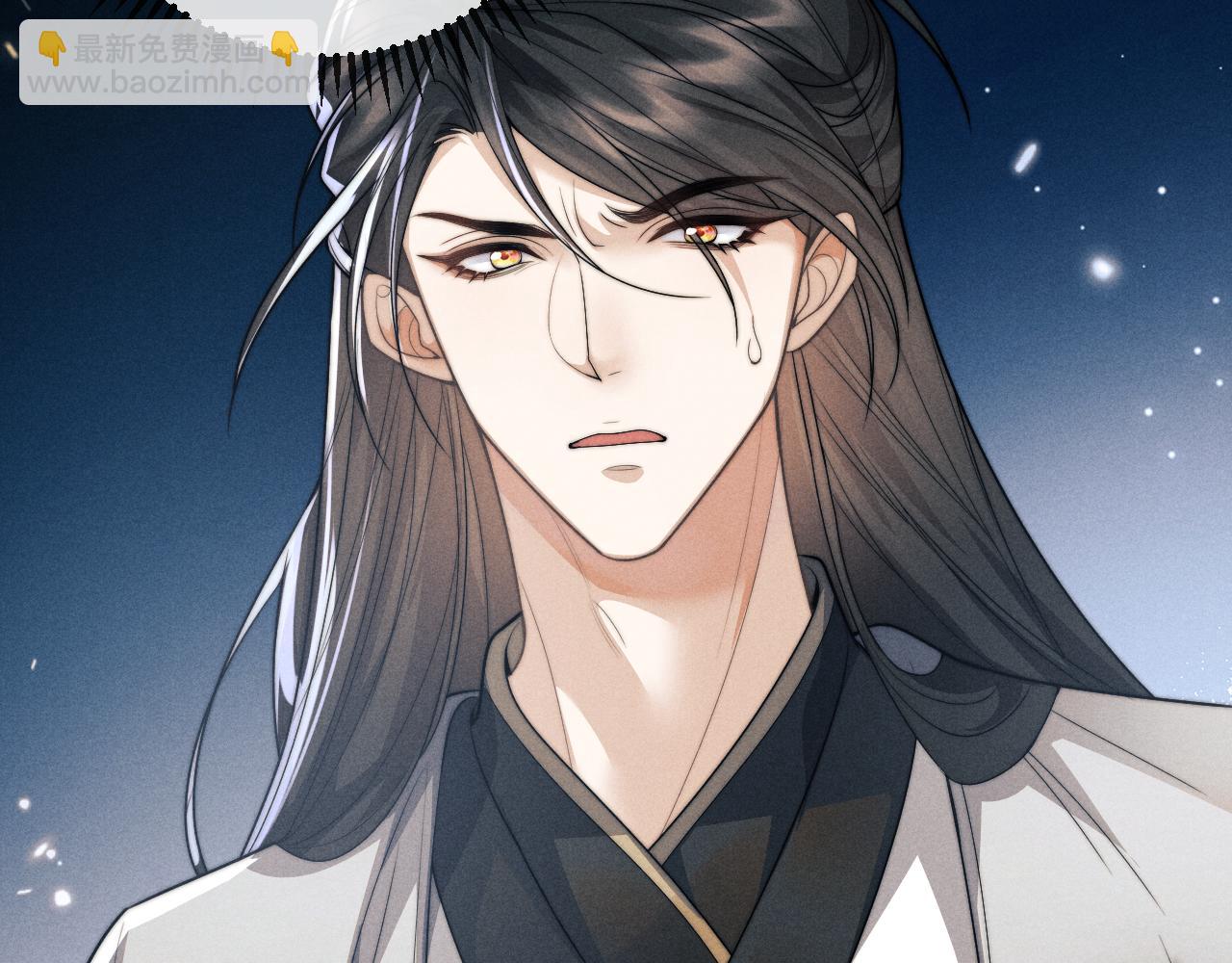 第67话 暗暗吃醋(1/2)-第67话