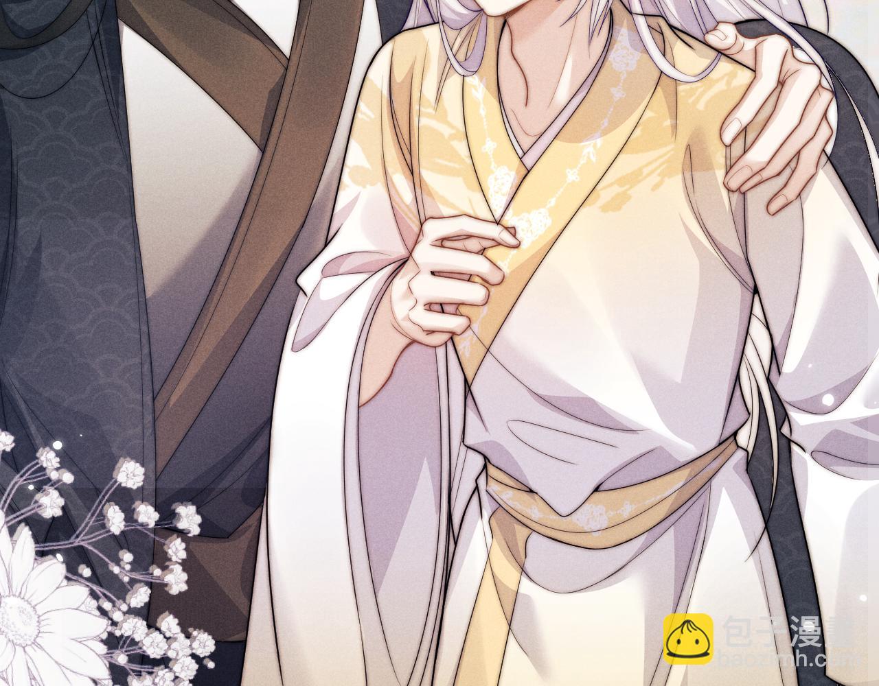 第69话 相守一生(1/3)-第69话