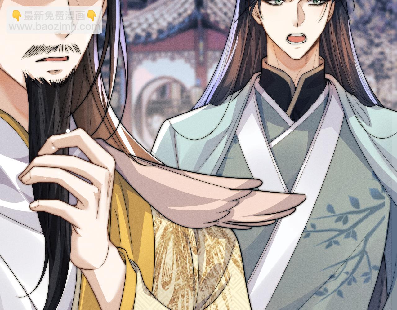 第69话 相守一生(1/3)-第69话