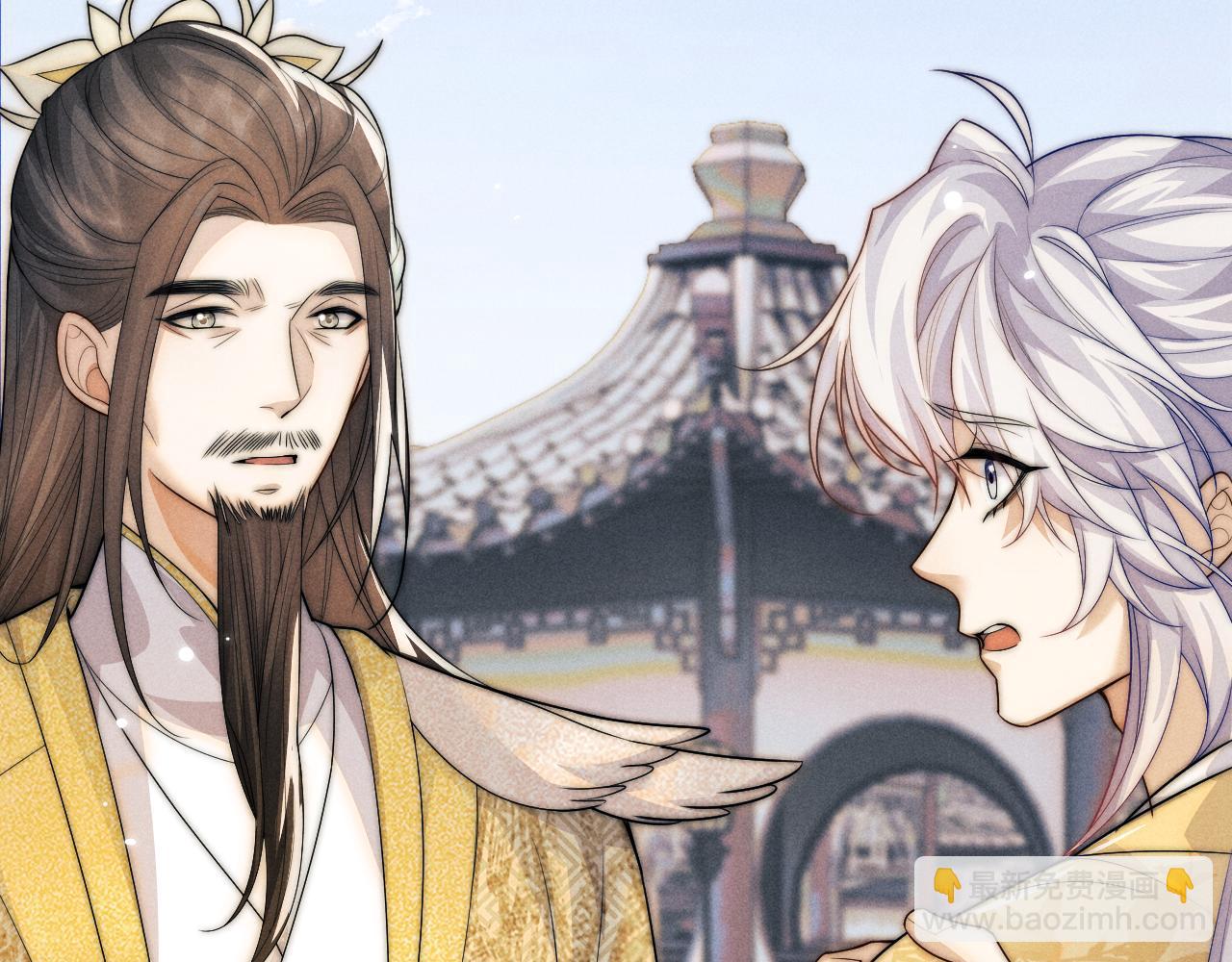 第69话 相守一生(1/3)-第69话