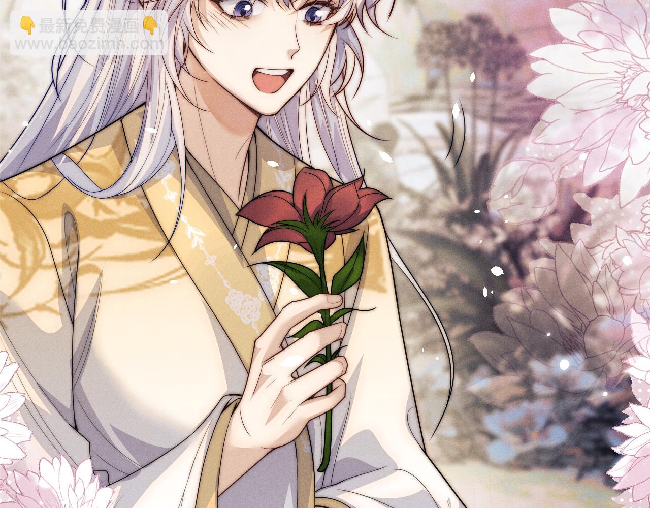 第69话 相守一生(1/3)-第69话