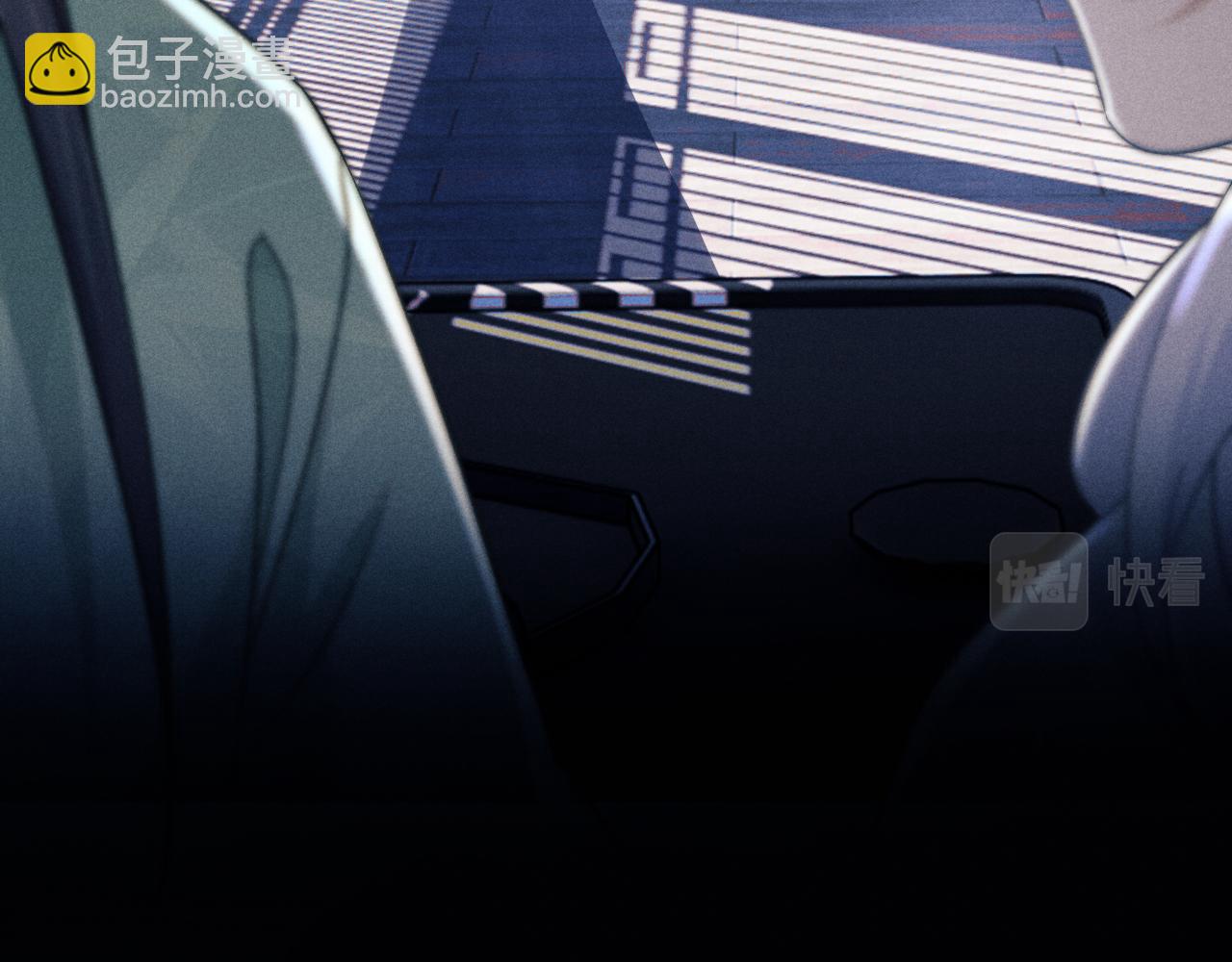 第7话 是新欢吗?(1/3)-第7话