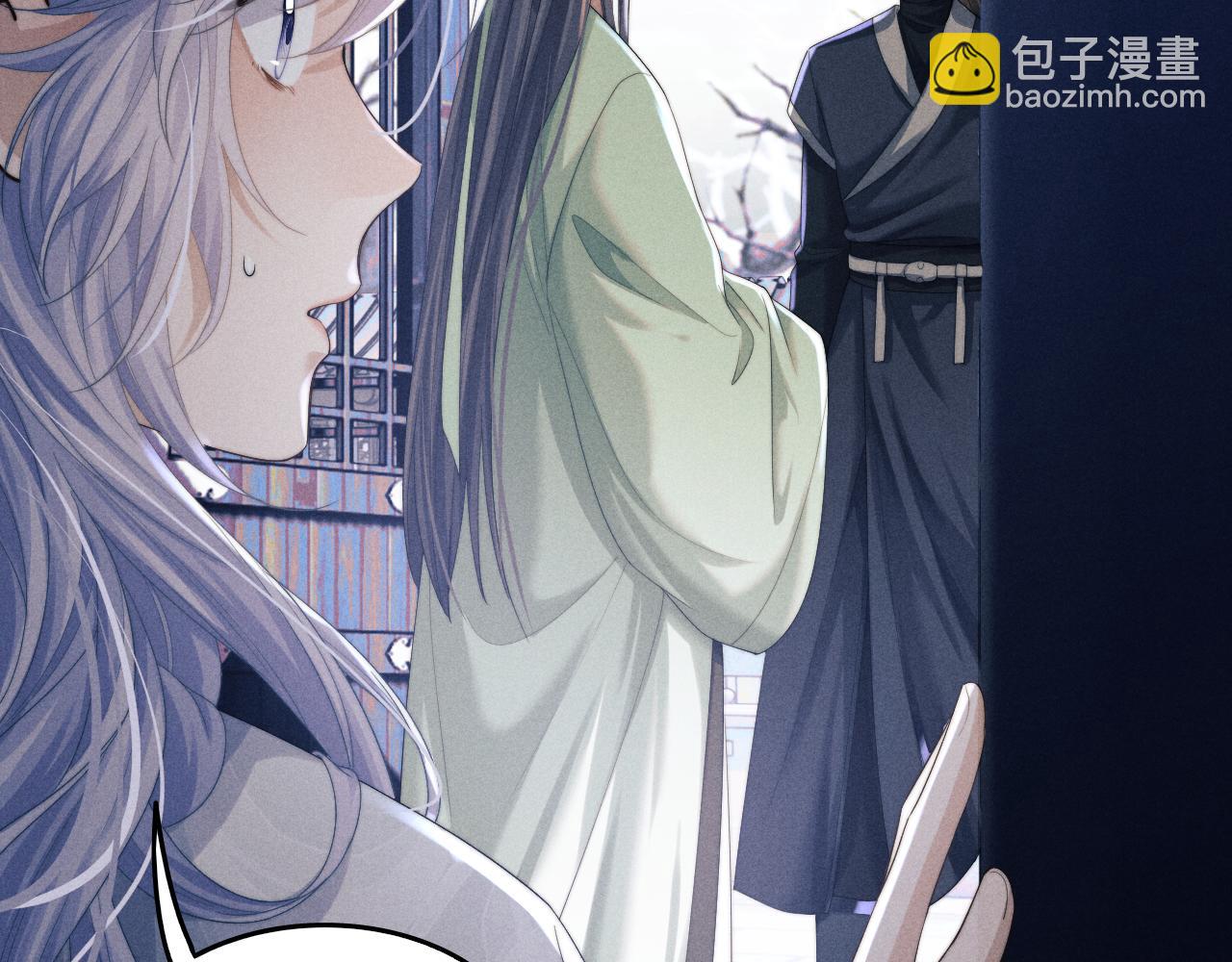 第7话 是新欢吗?(1/3)-第7话