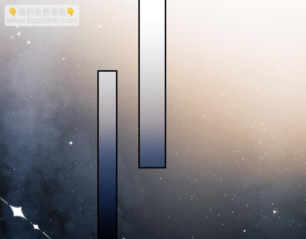 第7话 是新欢吗?(1/3)-第7话