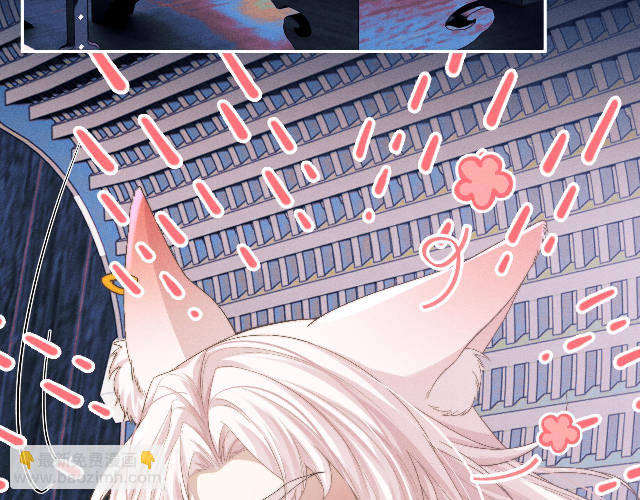 第7话 是新欢吗?(1/3)-第7话