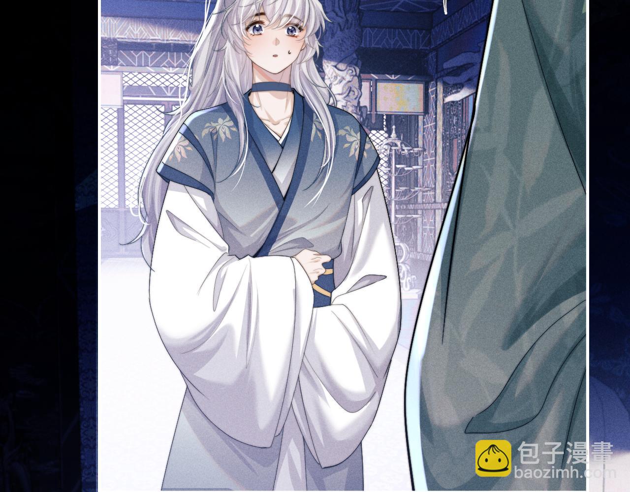 第7话 是新欢吗?(1/3)-第7话