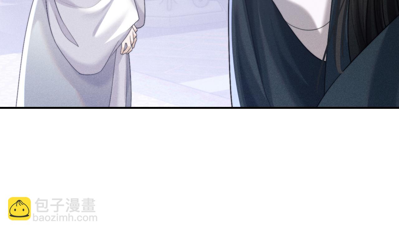 第7话 是新欢吗?(1/3)-第7话