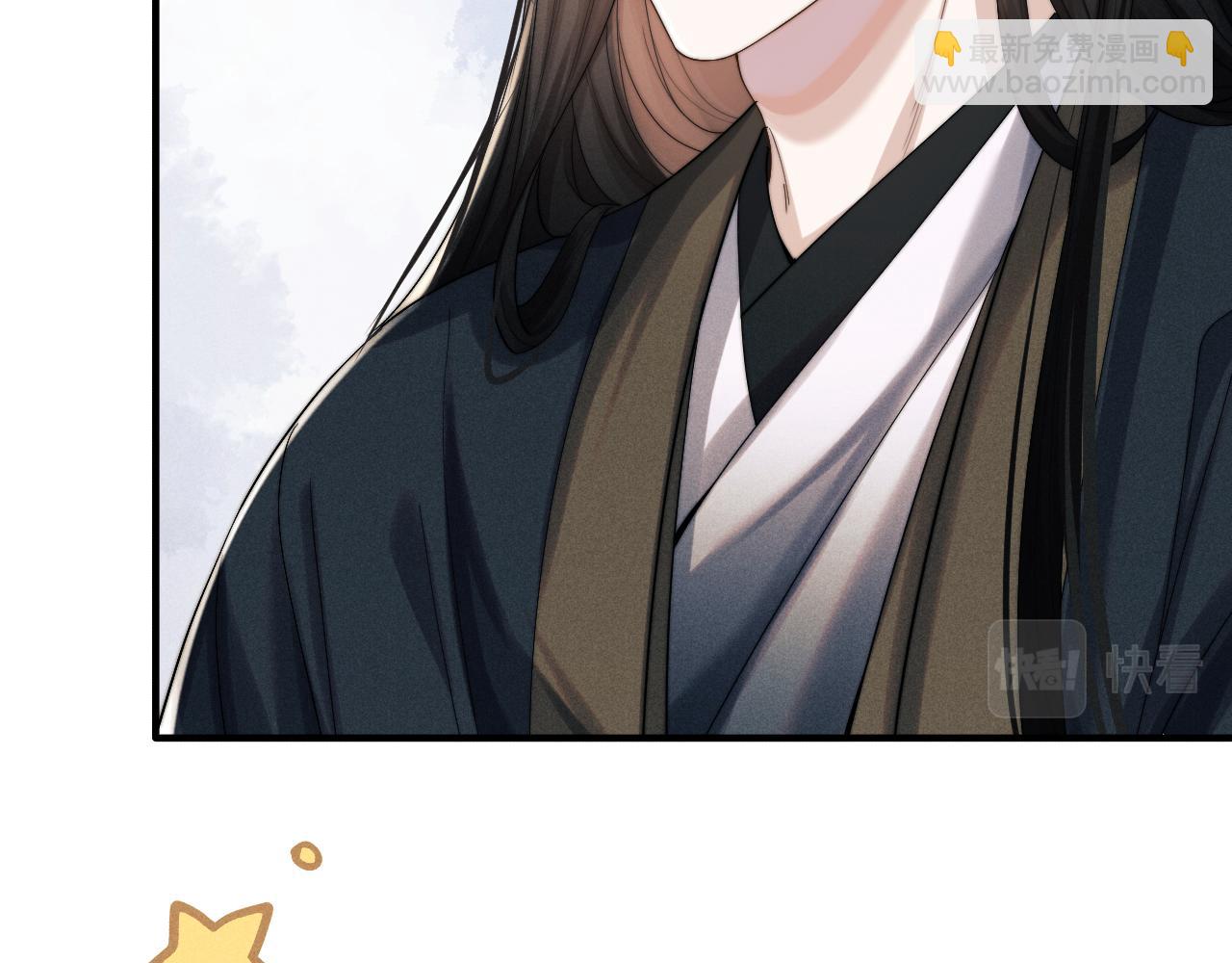 第9话 醉后真心(1/3)-第9话