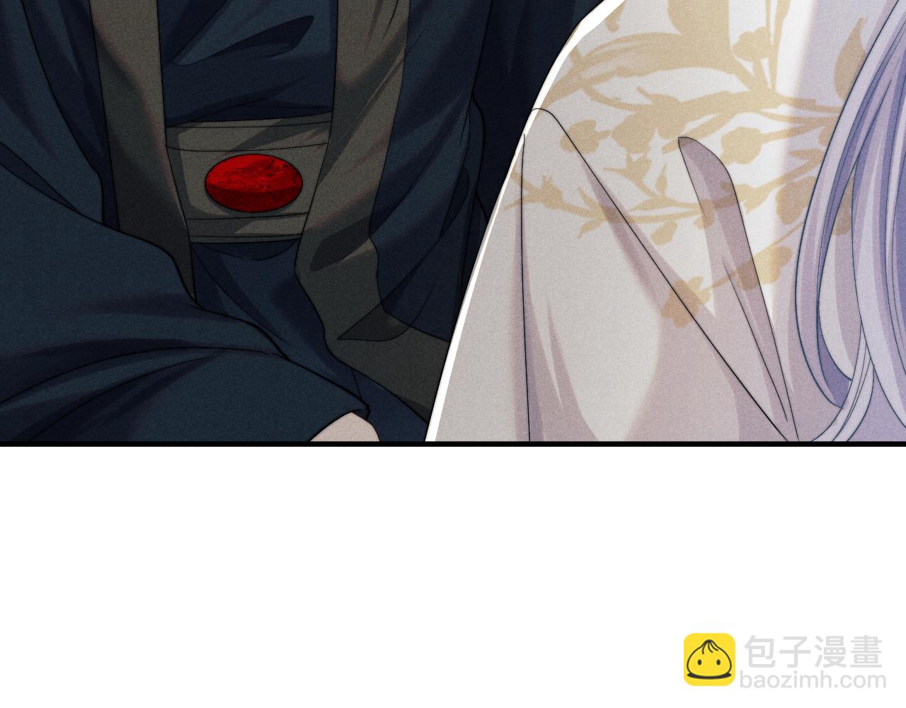 第9话 醉后真心(1/3)-第9话