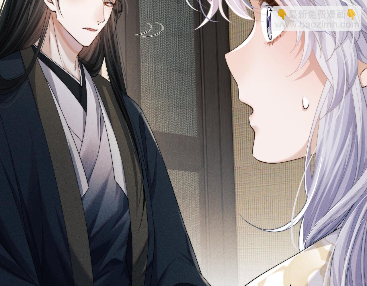 第9话 醉后真心(1/3)-第9话